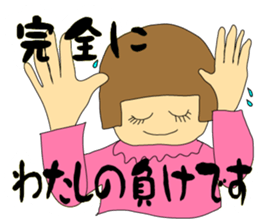 Happy Hanako sticker #15918249