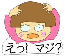 Happy Hanako sticker #15918250