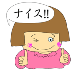 Happy Hanako sticker #15918252