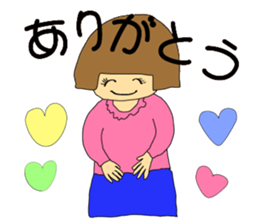 Happy Hanako sticker #15918253