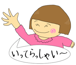 Happy Hanako sticker #15918254