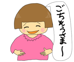 Happy Hanako sticker #15918255