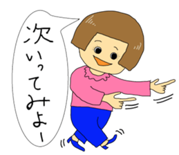 Happy Hanako sticker #15918257