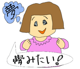 Happy Hanako sticker #15918258