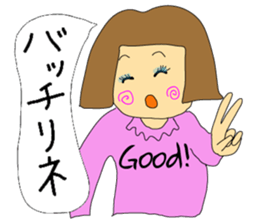 Happy Hanako sticker #15918259