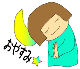 Happy Hanako sticker #15918260