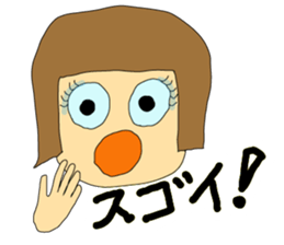 Happy Hanako sticker #15918261