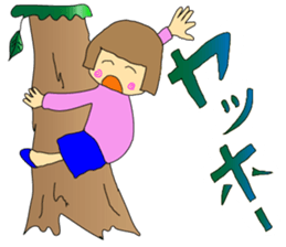 Happy Hanako sticker #15918262