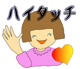 Happy Hanako sticker #15918263