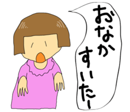 Happy Hanako sticker #15918266