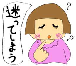 Happy Hanako sticker #15918269