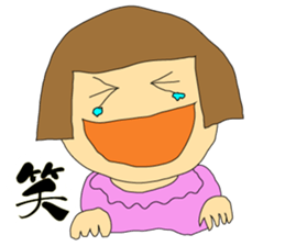 Happy Hanako sticker #15918273