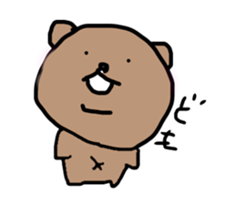 kaosada bear sticker #15918274