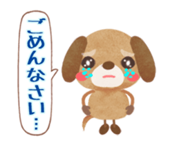 " I'm sorry " 2 (Animated) sticker #15918394