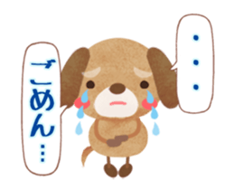 " I'm sorry " 2 (Animated) sticker #15918395