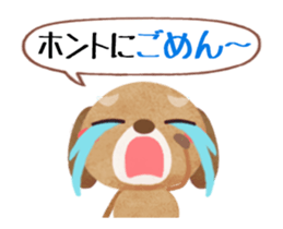" I'm sorry " 2 (Animated) sticker #15918396