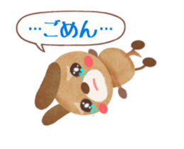 " I'm sorry " 2 (Animated) sticker #15918398