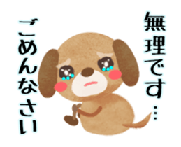 " I'm sorry " 2 (Animated) sticker #15918401