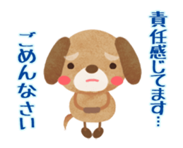 " I'm sorry " 2 (Animated) sticker #15918402