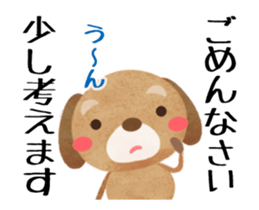 " I'm sorry " 2 (Animated) sticker #15918407