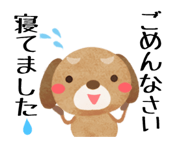 " I'm sorry " 2 (Animated) sticker #15918408