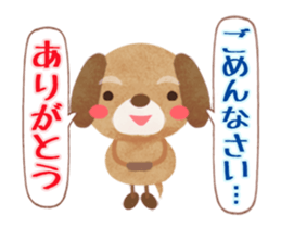 " I'm sorry " 2 (Animated) sticker #15918409