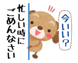 " I'm sorry " 2 (Animated) sticker #15918411