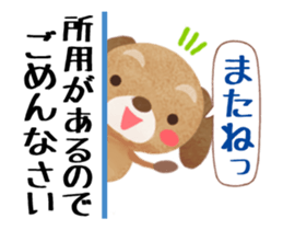 " I'm sorry " 2 (Animated) sticker #15918413