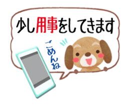 " I'm sorry " 2 (Animated) sticker #15918414