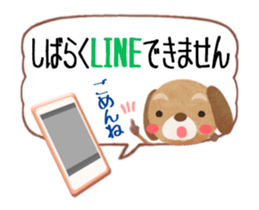 " I'm sorry " 2 (Animated) sticker #15918415