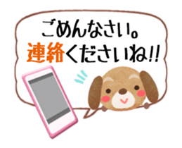 " I'm sorry " 2 (Animated) sticker #15918416