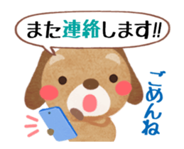 " I'm sorry " 2 (Animated) sticker #15918417