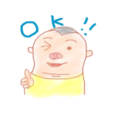 Oyayubi Kenfi sticker #15918426