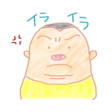 Oyayubi Kenfi sticker #15918430