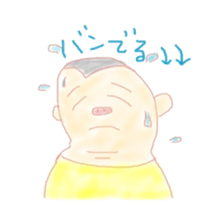 Oyayubi Kenfi sticker #15918431