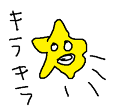 kirarinnhosi sticker #15918619