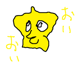 kirarinnhosi sticker #15918622