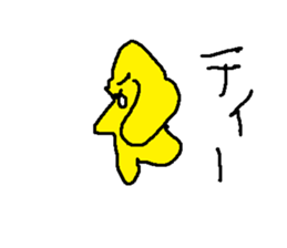 kirarinnhosi sticker #15918623