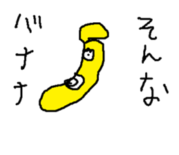 kirarinnhosi sticker #15918625