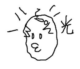 kirarinnhosi sticker #15918628