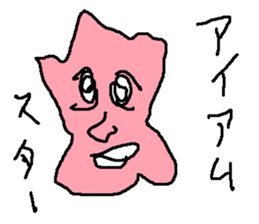 kirarinnhosi sticker #15918630