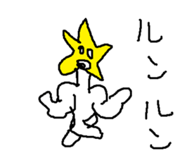 kirarinnhosi sticker #15918632