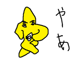 kirarinnhosi sticker #15918635