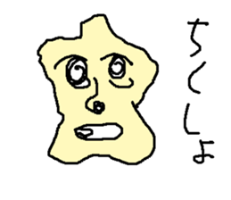 kirarinnhosi sticker #15918636