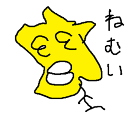 kirarinnhosi sticker #15918641