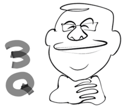 Uncle light sticker #15918644