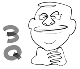 Uncle light sticker #15918644