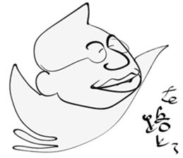 Uncle light sticker #15918645