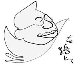 Uncle light sticker #15918645