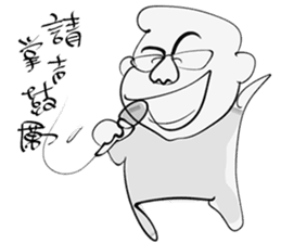 Uncle light sticker #15918650